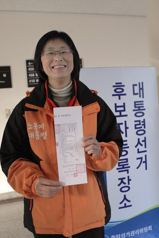 2012-11-25 일요일 033