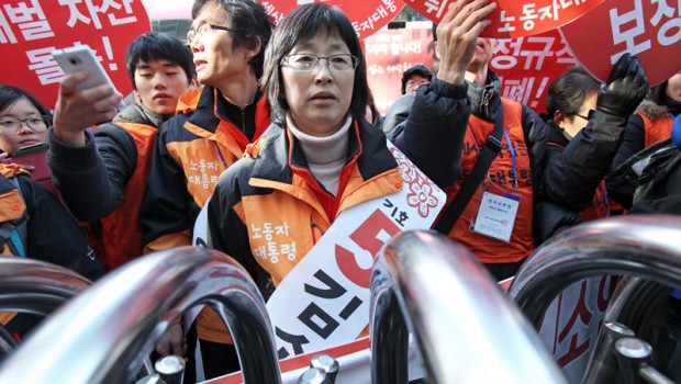 2012-11-27 삼성본사 선거투쟁선포 기자회견 765