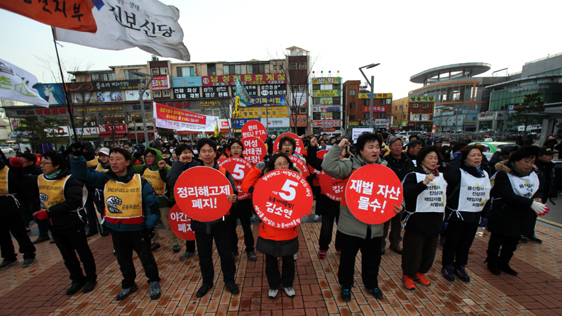 2012-11-28-평택-원본-046