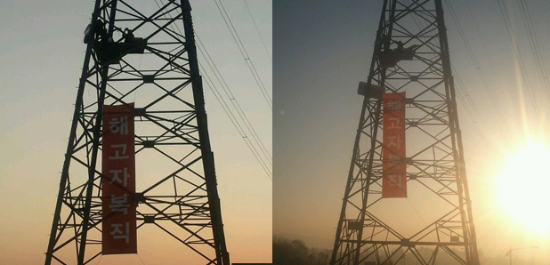 20121120_01