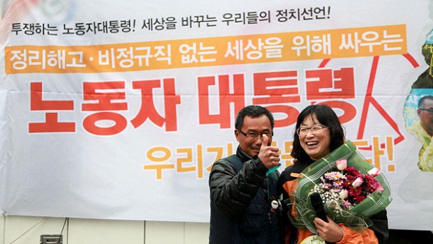 출정식