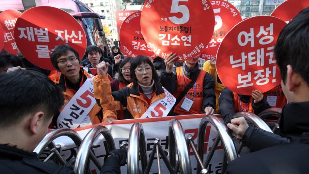 2012-11-27 삼성본사 선거투쟁선포 기자회견 811