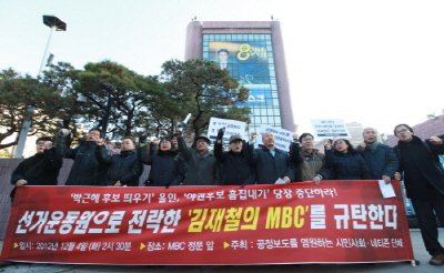 MAIN_5_1906_4528